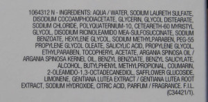 Лаурилсульфат натрия (Sodium Lauryl Sulfate — SLS) в ингредиентах шампуня